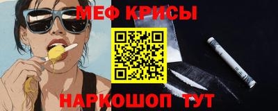 герыч Гагарин