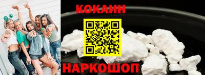 первитин Кингисепп