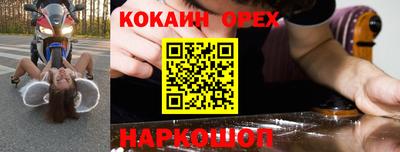 герыч Гагарин