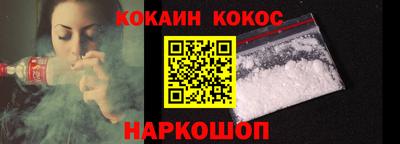 метамфетамин Гай