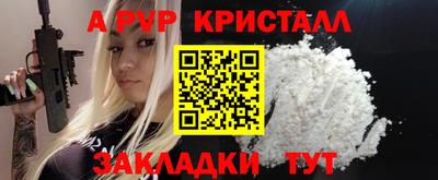герыч Гагарин