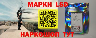 мефедрон VHQ Гатчина