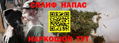 метамфетамин Гай