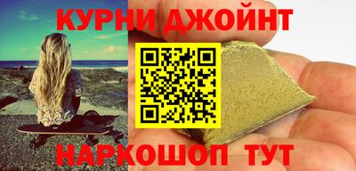 герыч Гагарин