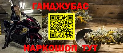 герыч Гагарин