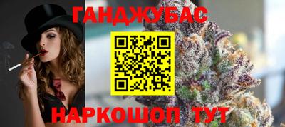 герыч Гагарин