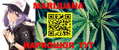 мефедрон VHQ Гатчина