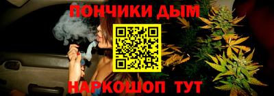гашик Кимры