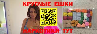 герыч Гагарин