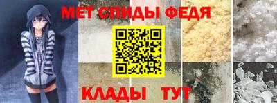 герыч Гагарин