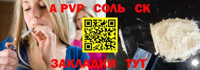 герыч Гагарин