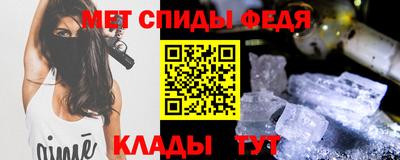 герыч Гагарин