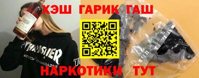 герыч Гагарин
