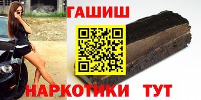 герыч Гагарин