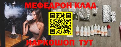 герыч Гагарин