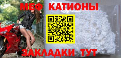 метамфетамин Гай