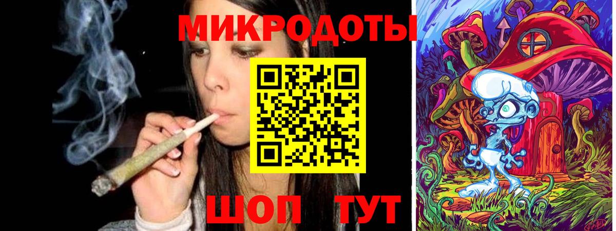 Alpha-PVP СОЛЬ   МЕТ  Мефедрон кристаллы  Королёв  Вход с VPN  COCAIN  NBOMe 